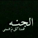 klood (@57S26m) Twitter