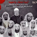 على نهج الصحابه (@1192_koko) Twitter