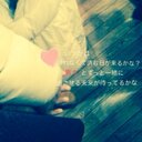しろくま. (@0508alice) Twitter