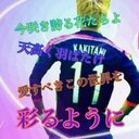 だいすけ (@0027daisuke5965) Twitter