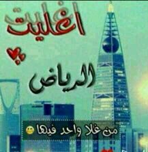 ‏لاتوجد ملاحظات امرك
