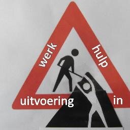 Uitdeel geeft “UITDELEN” uit bij bedrijven die vrijwilligersorg. helpen. Hiermee ontstaat vraag en aanbod en de sponsoreconomie. Geen liefde oud papier meer