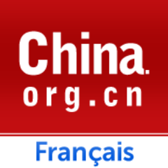 Site internet diffusant les dernières informations de la Chine sur la société, la culture, l'économie, le tourisme, etc.| https://t.co/u1k5jsPDGd…