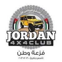 Jordan 4x4 Club(@Jordan4x4Club) 's Twitter Profile Photo