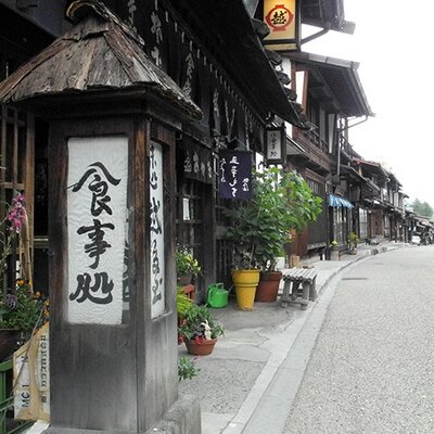 木曽奈良井宿 越後屋 Kisoechigoya Twitter