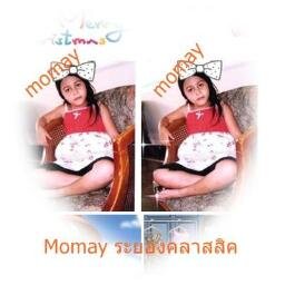 Natnicwee's profile picture. 