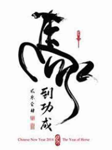 TekKiam1's profile picture. 