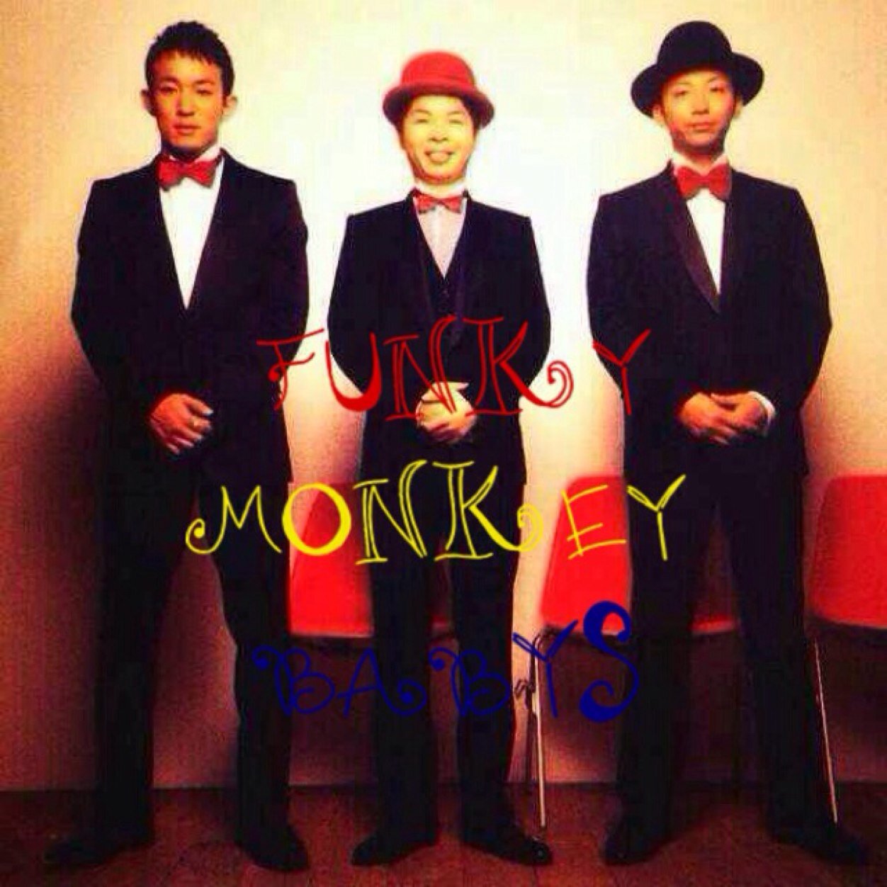 恋 ファンモン歌詞bot בטוויטר 想いを伝えたい人はいますか 好きな人はいますか 付き合ってる人はいますか もしいるのなら素直にまっすぐ伝えてあげてください 大好き と Http T Co Golqfbcmfq