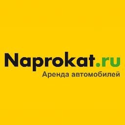 Аренда автомобилей любого класса с водителем и без по всей России!