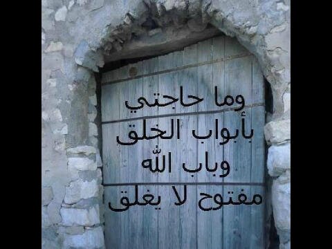متابعه
