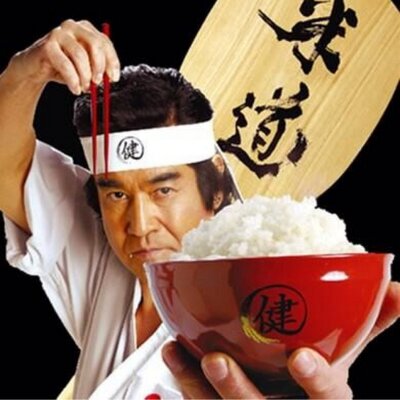 ひろぽん