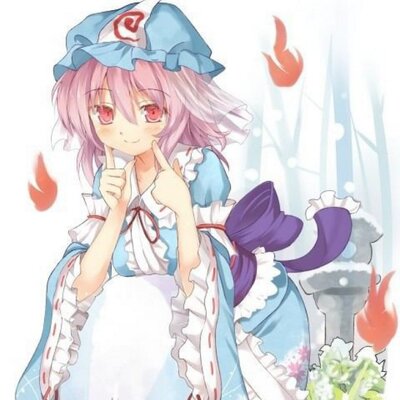 ゆゆ様の専用ページ 西行寺 幽々子@ゆゆ姉 (@yuyuyusaigyou) / X