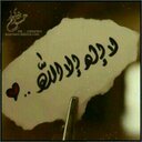 احمد العتيبي (@10203_10) Twitter