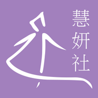 Wai Yin Society(@waiyincws) 's Twitter Profile Photo