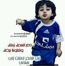 يحسبون اذا خسرت بكرهك مايدرون ان حبي فيك زاد