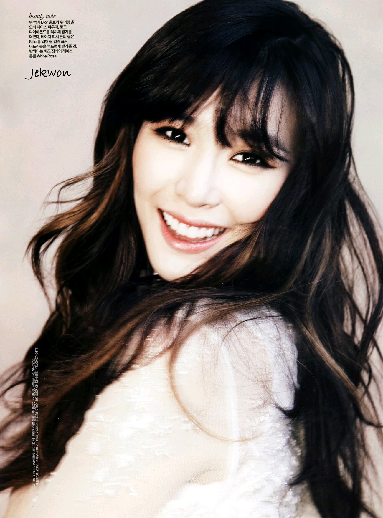 Trainee ~ 1997© California Girl