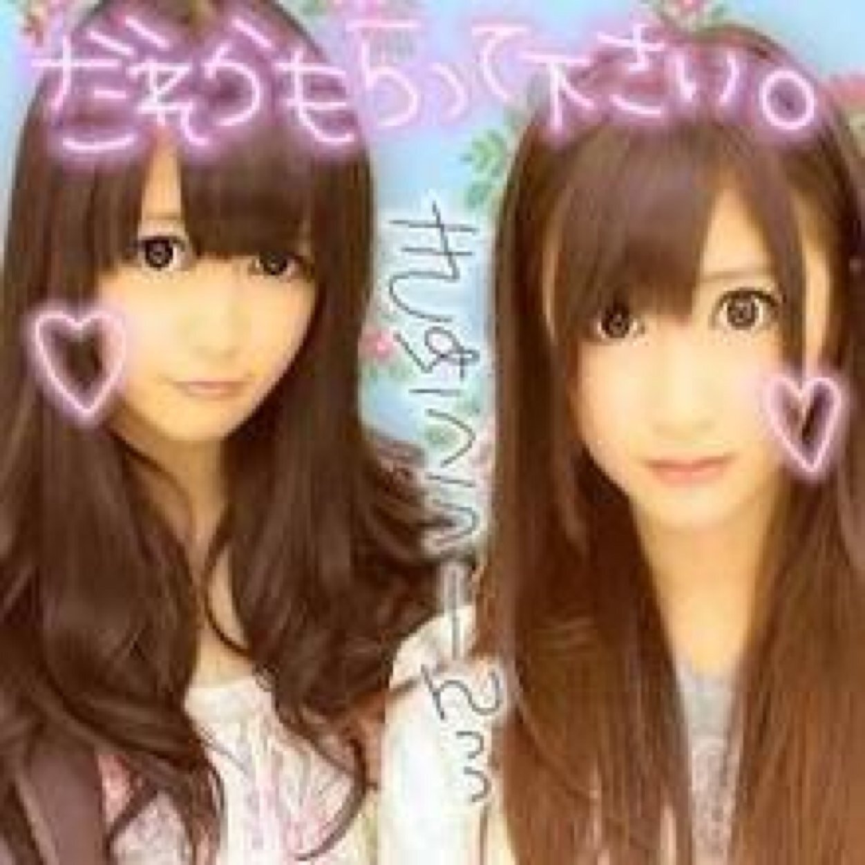 モンスト大好きなJKです^ ^
ID 497621987