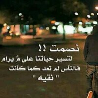 amjad (@__f3d__) 's Twitter Profile