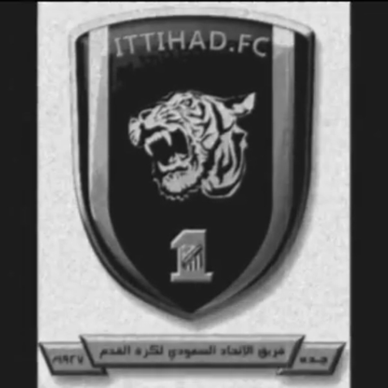 اتحادي .... مدريدي .... ان شاء الله اجيب لك ما يفيدكم عن الفريقين حسابي في الانستقرام ABO_ZOAED