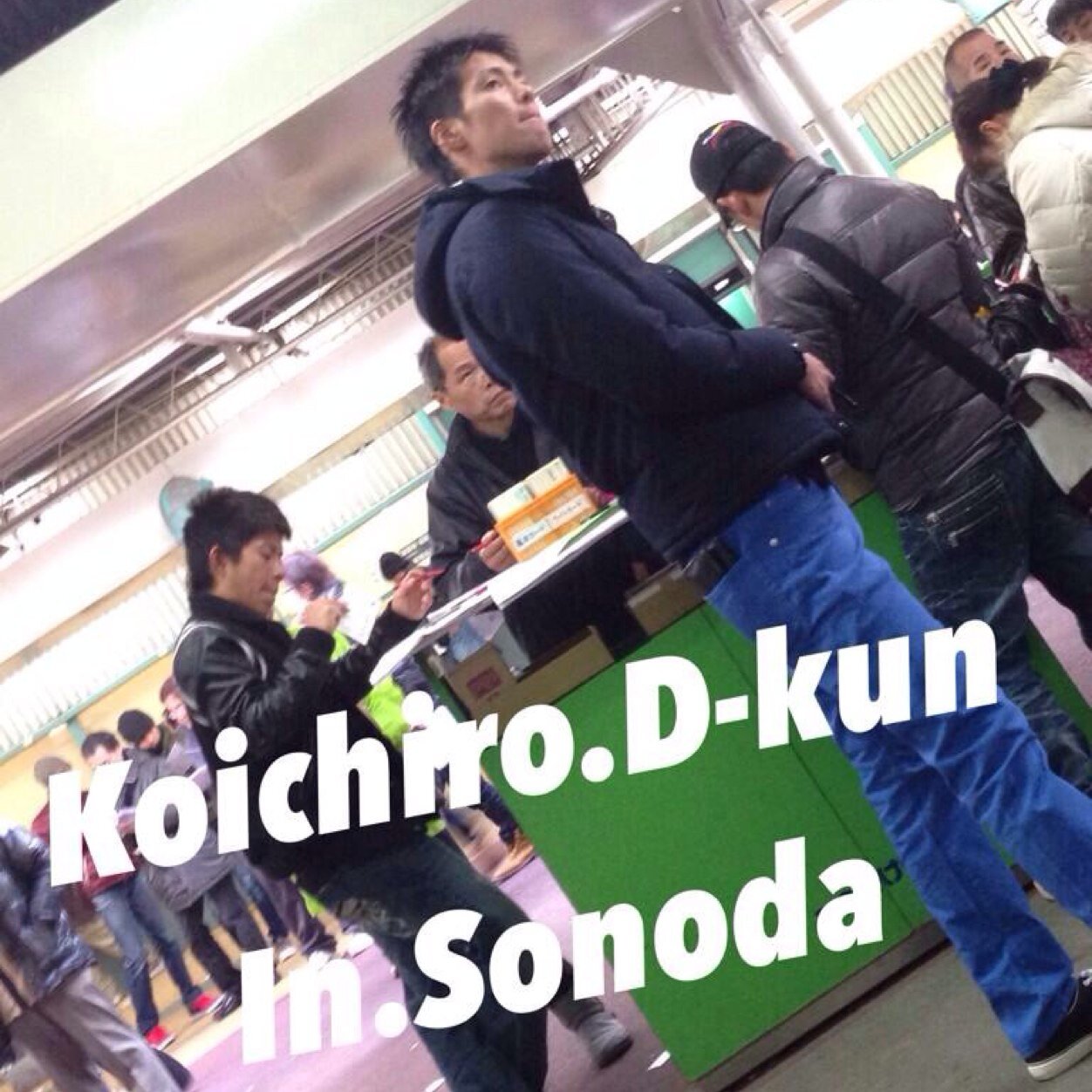 大山弘一郎 キム ヨナと浅田真央のプリクラが流出www Http T Co Rqy098cabt 実はめっちゃ仲良しwww Http T Co Tv9qhoq3dh 大山弘一郎 キム ヨナと浅田真央のプリクラが流出www Http T Co Rqy098cabt 実はめっちゃ仲良しwww Http T Co Tv9qhoq3dh