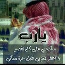 ذيب تبوك (@055Az123) Twitter