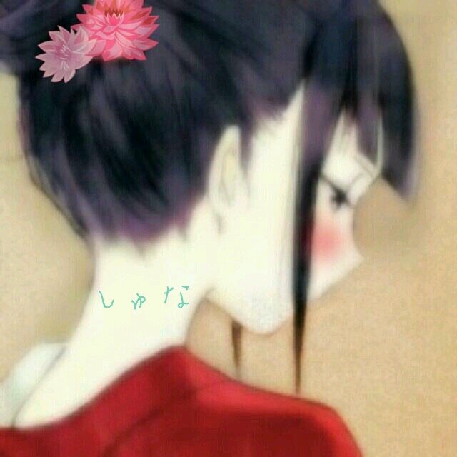 しゅなつい減さんのプロフィール画像
