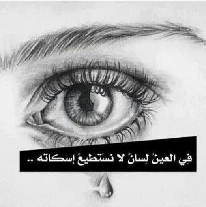 آٍسَتٍبُشرٍ يِآٍآٍآٍ شهًرٍ يِنًآٍيِرٍ تٍرٍآٍهً شيِخٍـٍة آٍلّبُنًآٍتٍ مٌنً مٌوَآٍلّيِدًگٍ عٍسَآٍهًآٍ خٍيِرٍ عٍلّيِجُ يِآٍآٍآٍ أمٌيِرٍﺓ آٍلّگٍلّ