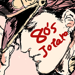 80s_jotaro's profile picture. 久/保/田/利/伸の曲が好きな80年代を謳歌してる非公式空条承太郎botです。日々久/保/田/利/伸のおすすめの曲を紹介したり、80年代の話をしたりしてます。稀に中の人が入るかも。詳しい説明はツイプロをご参照ください。←1月19日更新
