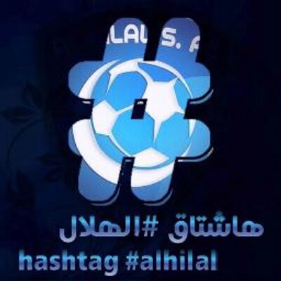 هاشتاق الهلال