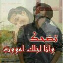 فارس الاحلام (@00Aabbaa97) Twitter