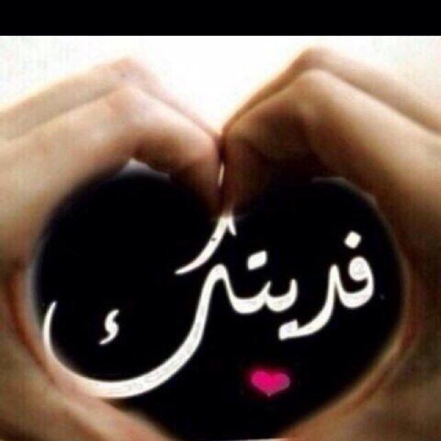 vip_3_q8's profile picture. 