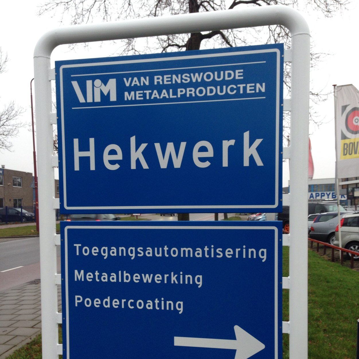 Fabrikant van sierpoorten, sierhekwerk,industriehekwerk, FAAC toegangsautomatisering Metaalbewerking poedercoating Montage van Renswoude Metaalproducten