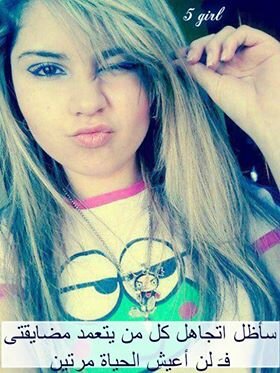 ereenadel45's profile picture. 