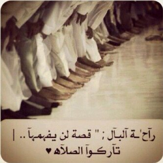 كل دقہ #قلب فيھا ﻟک وعد UAE .Db ♥