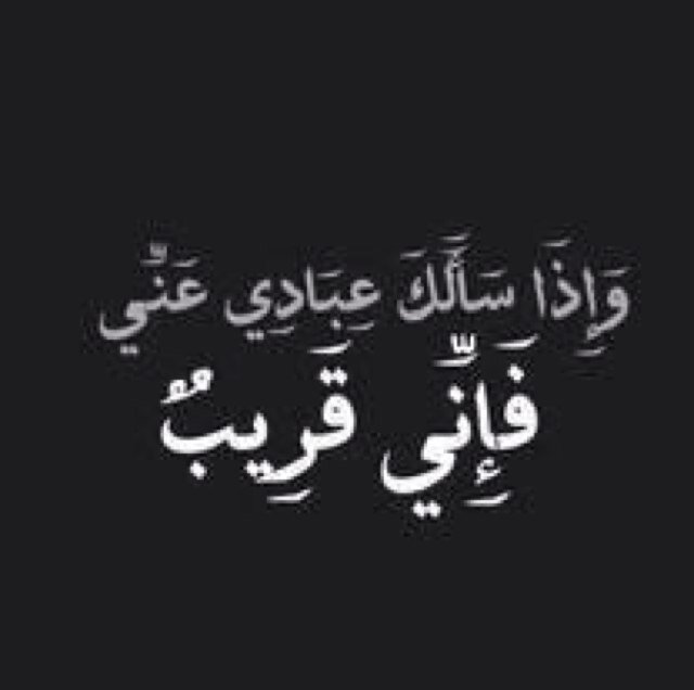 هذا الحساب صدقة جارية للمرحومة ام علوش العتيبي لعله يكون شفيعاً لها يوم الحساب .اختي/اخي ساعدوني في نشر هذا الحساب لو برتويت و احتسبوا الأجر لا أكثر