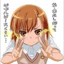 yniknee25 (@02tm) Twitter