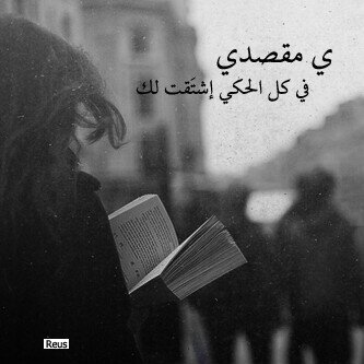 PIN:286783E6