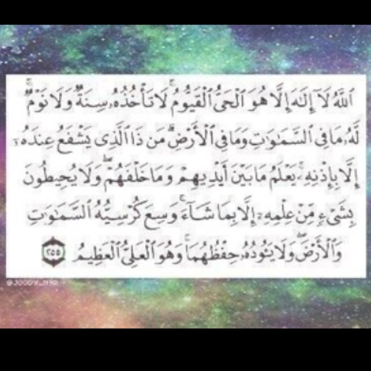 الحب جميل والاجمل منه هو الدعاء لمن تحب لذلك هذا الحساب من اجلك يا رهف @iruf_5