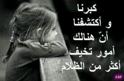 اللهم ارحمه برحمتك