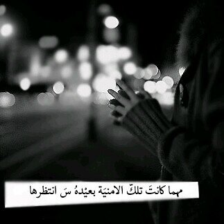 لآ آنحني لگي آلتقط م سقط مني . ♡♡♡