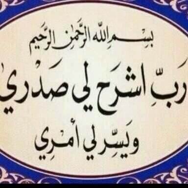 بشاره لمحبي ☆عاااشق مدريد☆ تم استعادة الحساب تابعوني اذا استحق المتابعه @SULTAEN44