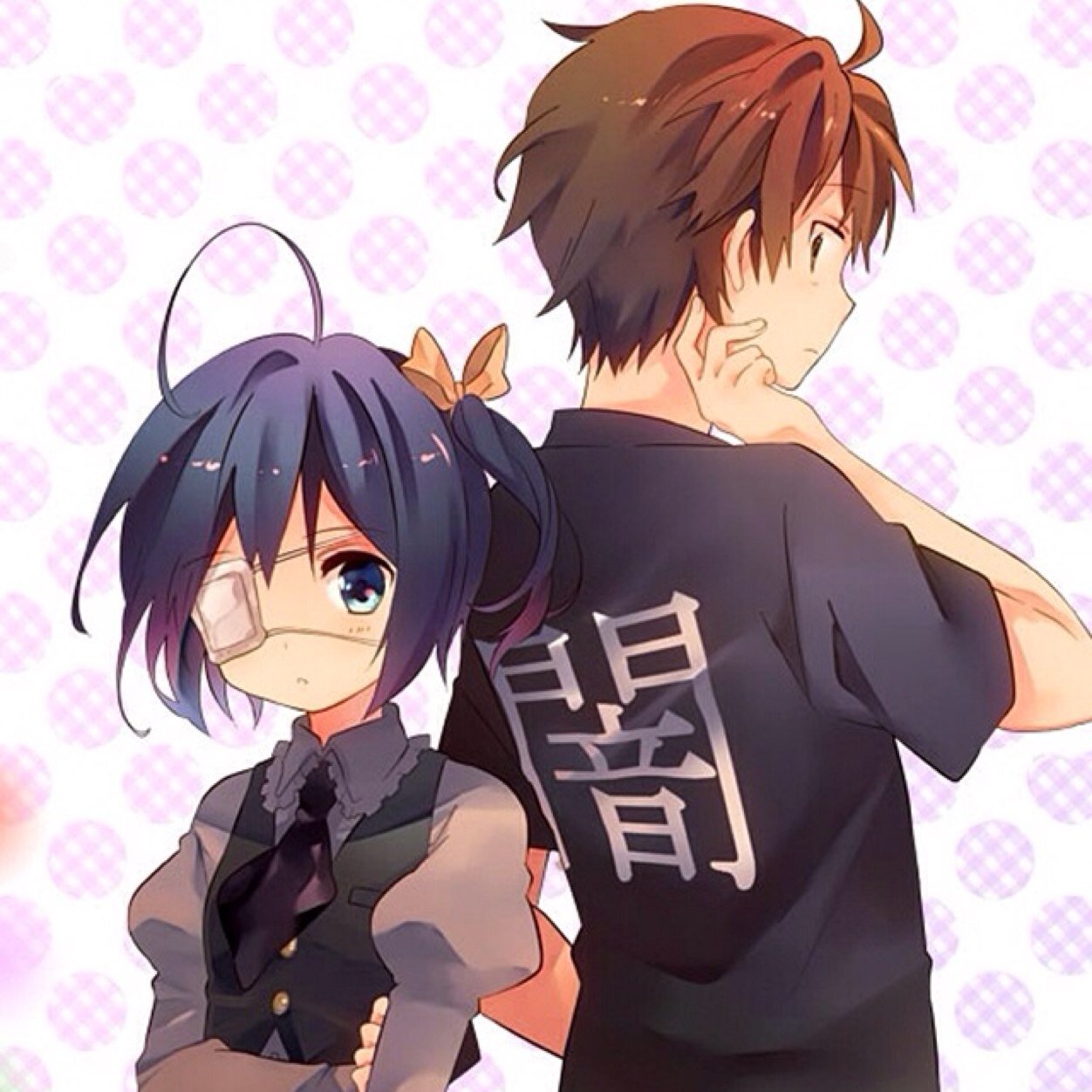 中二病非公式botです！中二病好きな人フォローしてください！フォロー挨拶くれた人には、お気に入りで返します！