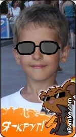 Степан Ельцов