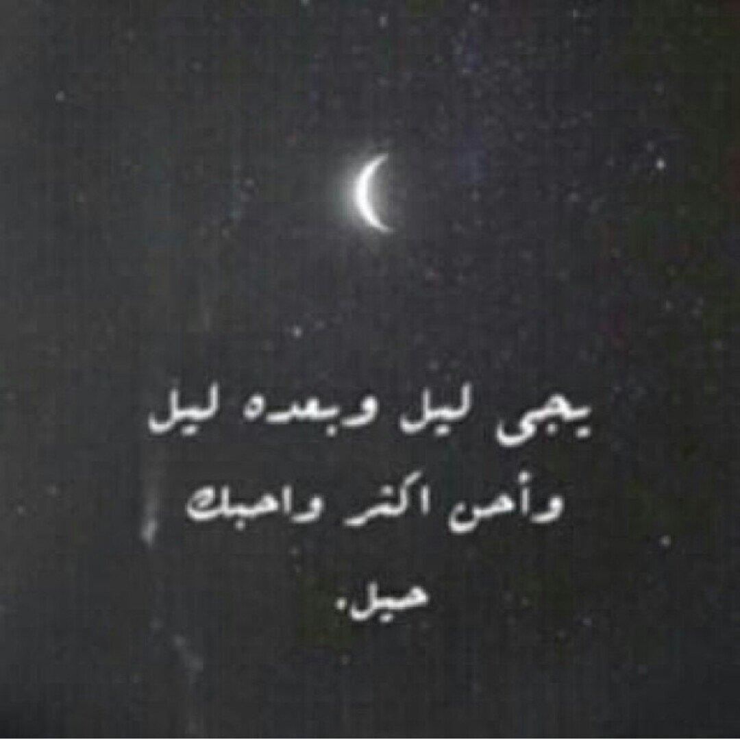 لآ اريد حبب فمثل حب امي لي لن اجججد..*