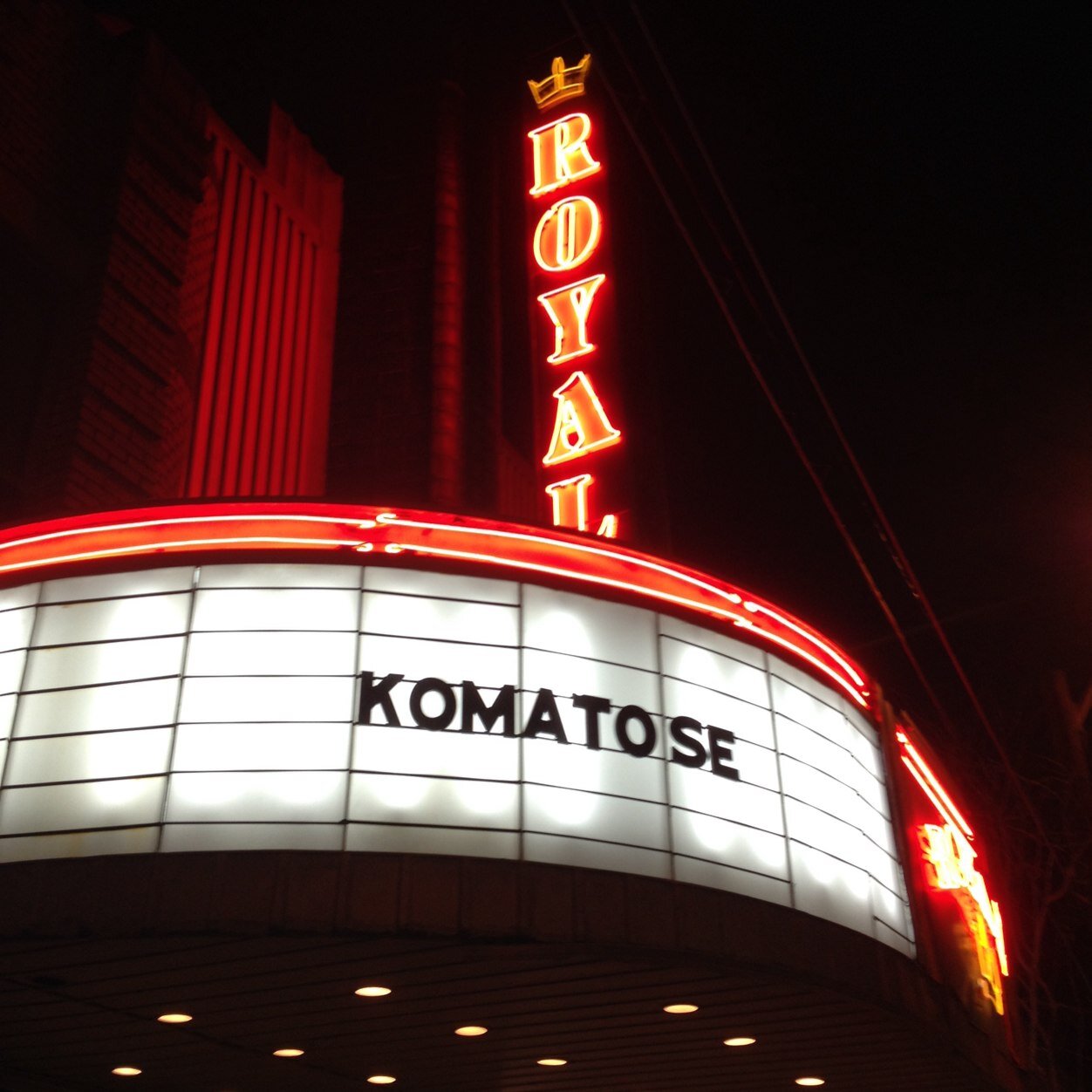 KomatoseFilm Profile Picture