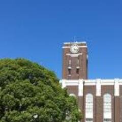 京都大学で活動している教職サークルです。月２回ほど例会を開き、教師としての力量を高めるために学んでいます。サークル員は随時募集中です！興味をお持ちの方は、リプ、DMなどでご連絡ください。