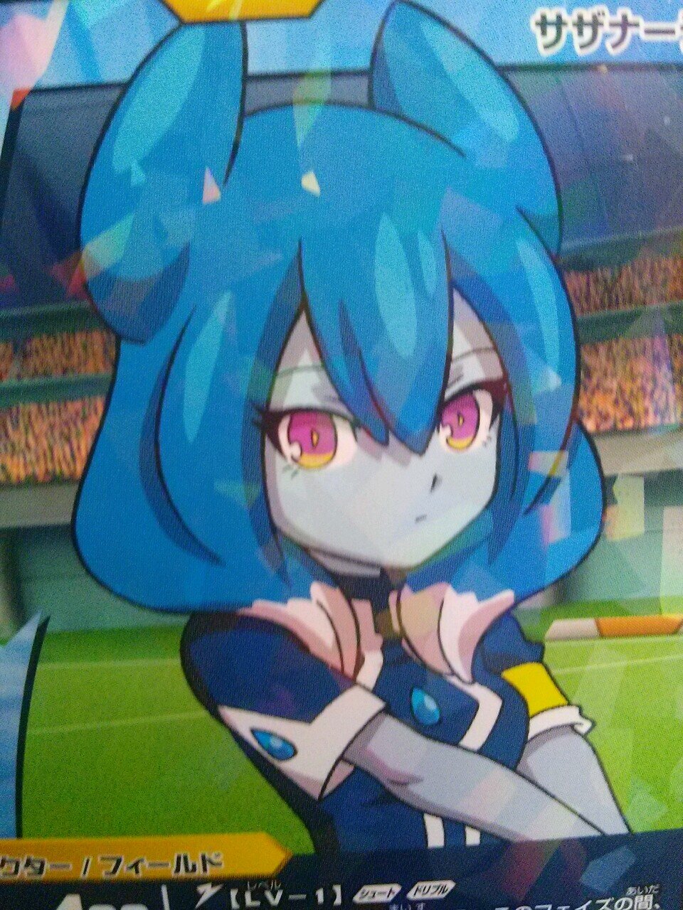 ｻｻﾞﾅｰﾗｲﾚﾌﾞﾝ+ﾋﾗﾘさんによるコピペbot
半永久的に試運転  自動だったり手動だったり
。
口調が完全に迷子です。↓取扱説明書↓