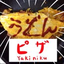 おのたく (@05taku06) Twitter