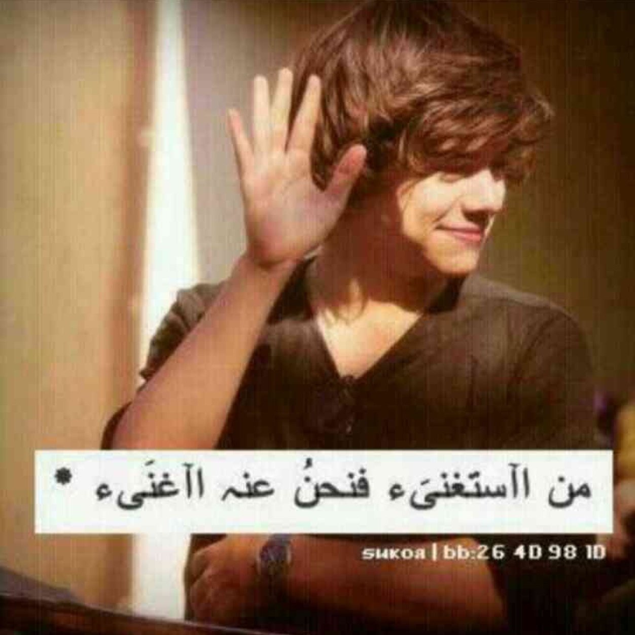 JooJehad's profile picture. 