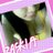 VaginaDewikoe's profile image
